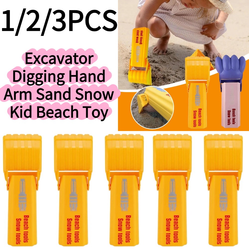 Kids Outdoor Park - 1/3PCS Excavator Digging Hand Arm Sand