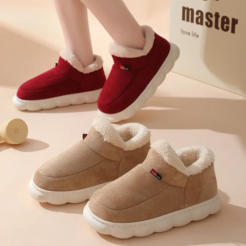 Kids Outdoor House With Slide - Winter Casual House Shoes For Men
