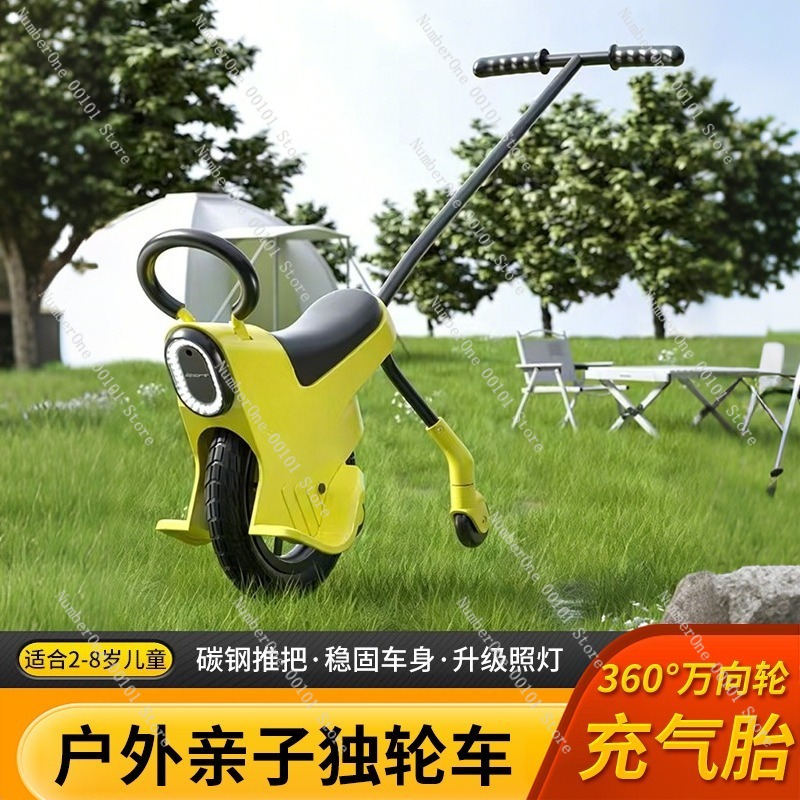 Outdoor Family Camping Kids Pu - Kids Outdoor Lights recension och pris