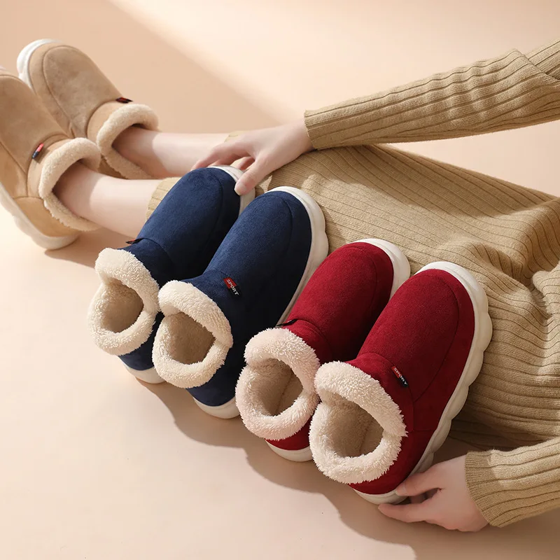 Winter Casual House Shoes For  - Kids Outdoor House With Slide recension och pris