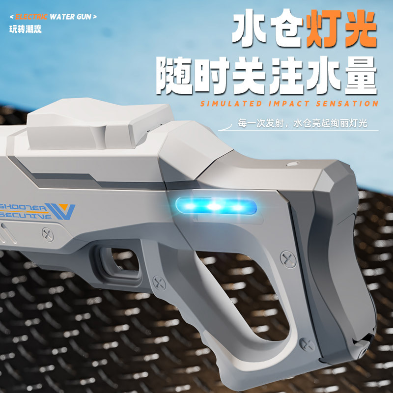 Shooter Executive Electric Hig - Kids Outdoor Lights recension och pris