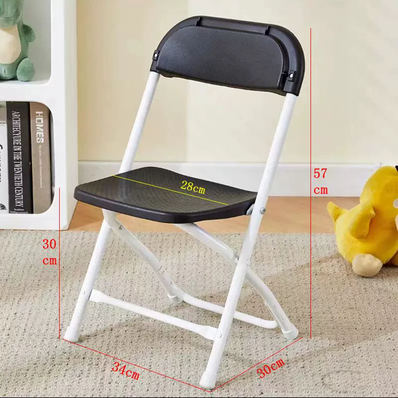 Wholesale Steel Plastic Kid Ch - Kids Outdoor Chair recension och pris