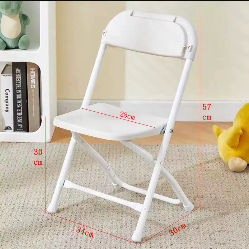 Wholesale Steel Plastic Kid Ch - Kids Outdoor Chair recension och pris
