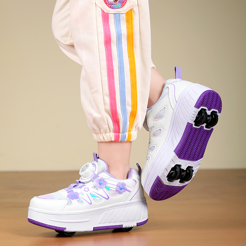 2026 Roller Skate Shoes Ultra- - Kids Outdoor Lights recension och pris